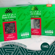 Kurma Date Crown Khenaizi 1 Kg/kurma date crown khenaizi 1kg