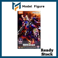 Blokees / Bruco - Transformers Classic Class DX Jet Wing Optimus Prime