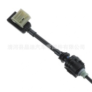 7L5Z7E395B  Shift Clutch Cable7L5Z7E395A Pull cord suitable for Ford IEBI
