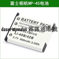 現貨富士NP-45數碼相機板Z81 Z90 Z900EXR Z909EXR Z91 Z950EXR現貨