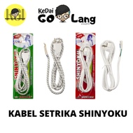 kabel setrika shinyoku - gepeng 2 kabel