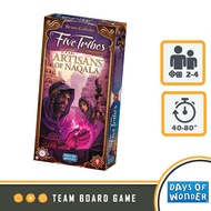 [100% Authentic] Five Tribes: The Artisans of Naqala Board Game Expansion