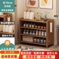BW-6 Bamboo Shoe Rack Small Shoe Rack Shoe Rack Wooden Household Indoor Simple Shoe Rack Small Multi-Layer Solid Wood Sh