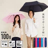 Waterfront Gokuraku Umbrella 100g UV Cut Lightweight Umbrella Water Repellent Folding Umbrella 90% A
