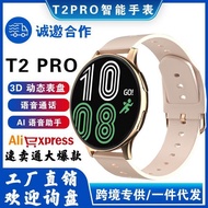 smart watch jam smart watch smart watch man T2PRO Ladies Bluetooth Call Smart Watch Factory Direct S