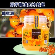 Natural Hundred Flower Honey Linden Tree Honey Original Imported Authentic1000Russian Okmi Source Ho