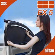 [READY] GEELY EX5 Privacy Sunshade Body Kit geely ex5 Car Decoration Accessories VC90