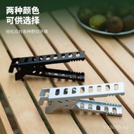 Anti-Scalding Clip Food Clip Barbecue Clip Tableware Pick-up Outdoor Microwave Pot Clip Cake Clip Pi