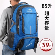 Backpack - Large Capacity Shoulder Bag, 85L Durable Travel & Work Bag
