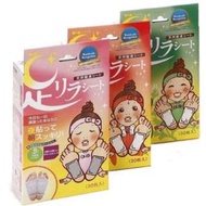 日本樹之惠本舖天然樹液排毒足貼