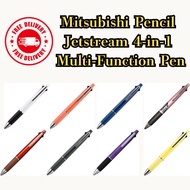 Mitsubishi Pencil Jetstream 4-in-1 Multi-Function Pen 0.5mm