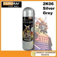 Samurai Spray Paint 2K06 Epoxy Metal Primer-400ml(Silver Grey)