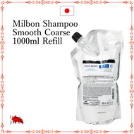 Milbon Shampoo  Smooth Coarse 1000ml Refill
