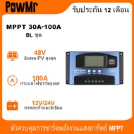 Y-Solar MPPT 30A 40A 50A 60A 100A ตัวควบคุมการชาร์จพลังงานแสงอาทิตย์สูงสุด PV อินพุต 48V คู่ USB Dis