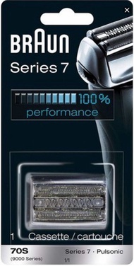 Braun Series 7 70S 刀頭