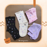 Planet planet socks