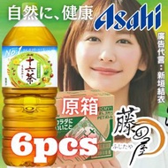 十六茶（原箱，全新包裝）2L x 6（4514603405712-6PCS）