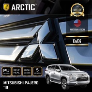 LOGO MITSUBISHI PAJERO SPORT - ฟิล์มกันรอยรถยนต์ ARCTIC ฟิล์มกันรอยโลโก้