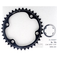 SHIMANO Dura Ace FC-R9200/R9200-P 12-Speed Large Chainring 36T Repair Chainring, Box