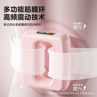 [in stock] Fascia Ring Fascia Gun Fat-Reducing Machine Slim Belly Lazy Weight Loss Artifact Waist Ab