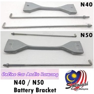 N40 / N50 Battery Bracket