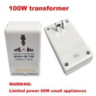星威SW-S12 100W電源變壓器 雙嚮互轉變電壓轉換器110V轉220V