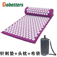 Yoga Mat Stinger Yoga Mat Sports Mat Stinger Pillow Yoga Stinger Mat