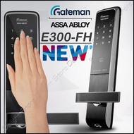 Gateman Korea E300-FH Glass Digital Safe Door Lock Bar Smart Pad Fire Proof