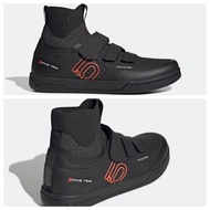 Five Ten Adidas Freerider Pro Mid VCS MTB / Cycling Shoes