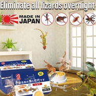 Eliminate all lizards overnight Lizard killer lizard killer bait Gecko killer 1 box/8 pieces Cicak k