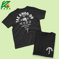 Taekwondo ITF men's t-shirt cotton combed 30s unisex sports t-shirt top kageclothing