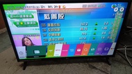 32寸LG智能電視機32L6IOO