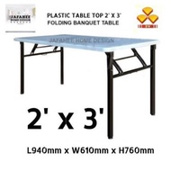 FTH 3V 2' x 3' Banquet Table with Plastic Table Top / Foldable Banquet Table