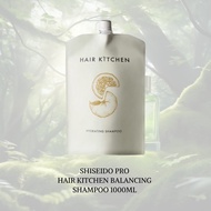 Shiseido Pro Hair Kitchen Balancing Shampoo 1000ml【Direct from Japan】(Made in Japan)
