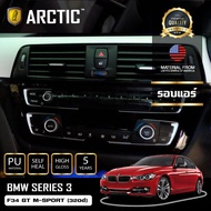 BMW Series 3 F34 GT M-SPORT (320d) ฟิล์มกันรอยรถยนต์ ภายในรถ PianoBlack by ARCTIC - บริเวณรอบแอร์