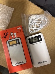 Aitkenson HKDSE Listening Exam Radio