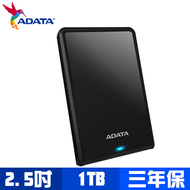 【HV620S 】威剛 ADATA 1TB 2.5吋行動硬碟 黑色/USB3.1/3年保固