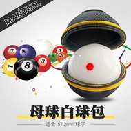 Billiard Storage Bag Storage Bag Billiard Bag Mother Ball Protection Billiard White Ball Mother Ball