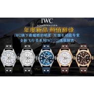 1: 1 High-Quality Original Standard Real Shot IWC Pilot IWC Pilot Chronograph Series Long Kinetic En