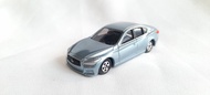 Xe mô hình Tomica - Xe Nissan Skyline (Tỉ lệ 1/66) màu xám bạc rất đẹp giá rẻ cho bé sưu tập