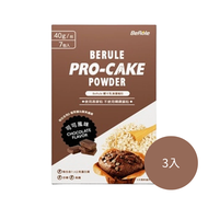 【BeRule】輕卡乳清蛋糕粉x1盒(40公克/包;7包/盒) 1/3入-【BeRule】輕卡乳清蛋糕粉x1盒(40公克/包;7包/盒) 3入