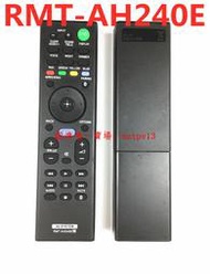 適用于索尼 HT-ST5000 HT-ST9回音壁家庭影院RMT-AH240E 遙控器滿$300出貨