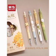 Chenguang Mute Press Gel Pen Pen Osmanthus Fragrance Dafu Dagui Mute Brush Questions Niche Student E
