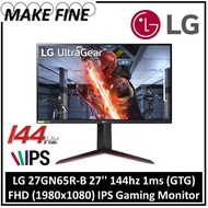 LG 27GN65R-B 27'' 144hz 1ms (GTG) FHD (1980x1080) IPS Gaming Monitor 27GN65R