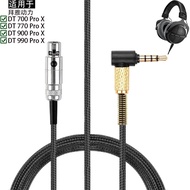 Suitable for Beyerdynamic Beyerdynamic DT 700 770 900 990 Pro X Headset OFC Nylon Braided instead of