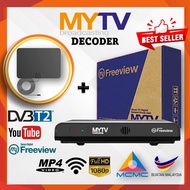 WHOLESALE MYTV Original MYTV Dekoder Decoder Box DVBT2 HD DTTV Set Top Box MBOX Decoder Combo Kombo 