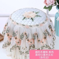 Round Rice Cooker Cover Anti-dust Cover Anti-fouling Rice Cooker Pastoral Lace Protective Cover Household Pressure Cooker Anti-dust