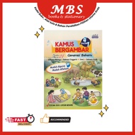 FARGOES KAMUS BERGAMBAR GENERASI BARU (MELAYU-INGGERIS-JAWI-ARAB)[READY STOCK]