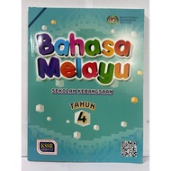 Malay Text Book In 4 SK