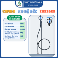 Combo 5 Béc phun mưa cánh bướm IBS1620/IBS1623/IBS1625 ren 21mm thân xoay béc xoay 360 độ phun tưo